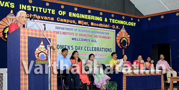 ಮೂಡುಬಿದಿರೆ : ಶಿಕ್ಷಣ, ಆತ್ಮವಿಶ್ವಾಸದಿಂದ ಹೆಣ್ಣಿನ ಘನತೆ ಹೆಚ್ಚಳ : ಡಾ.ಬಿ.ಟಿ.ಲಲಿತಾ ನಾಯ್ಕಿ